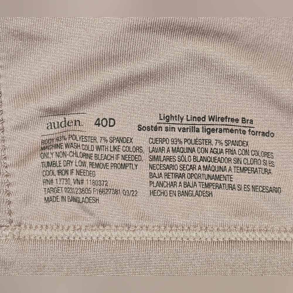 Auden Dusty Rose Seamless Bra - Picture 2 of 4